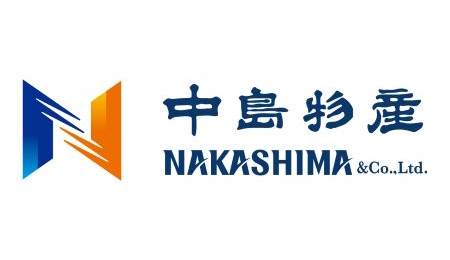 中島物産株式会社